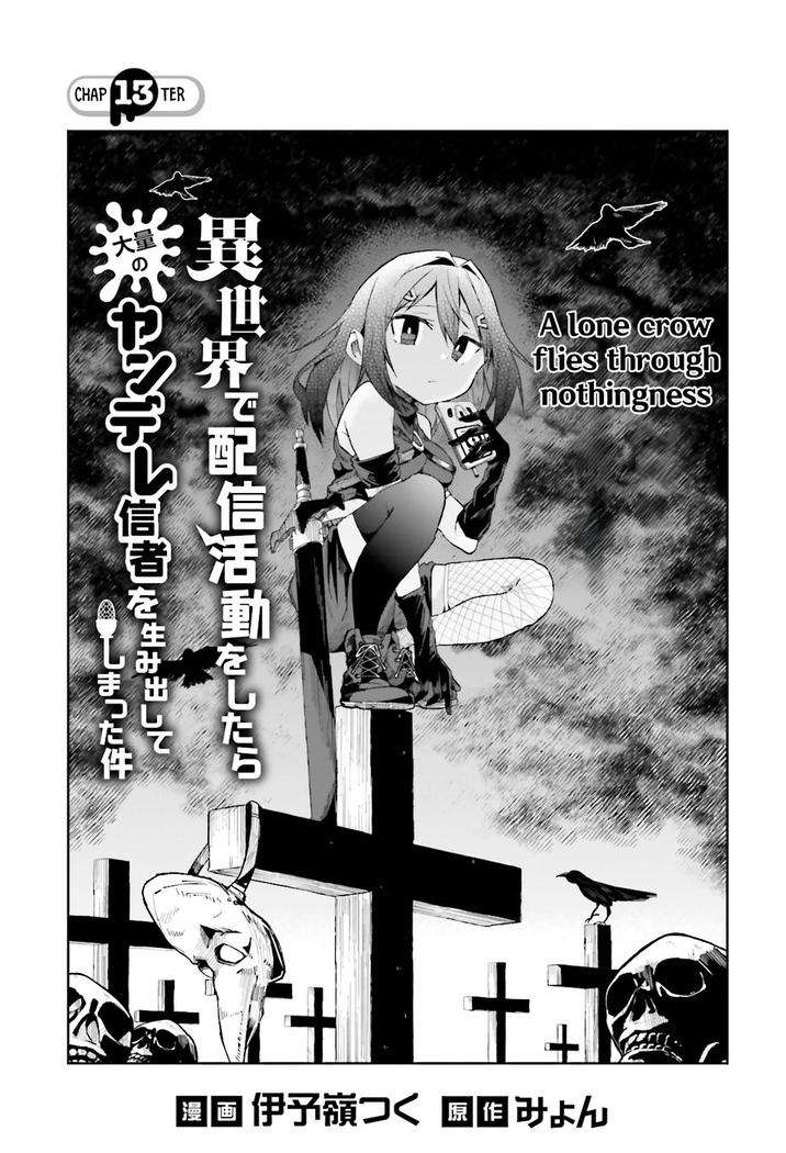The Case In Which Streaming In Another World Led To The Creation Of A Massive Yandere Following - chapter 13 - #1