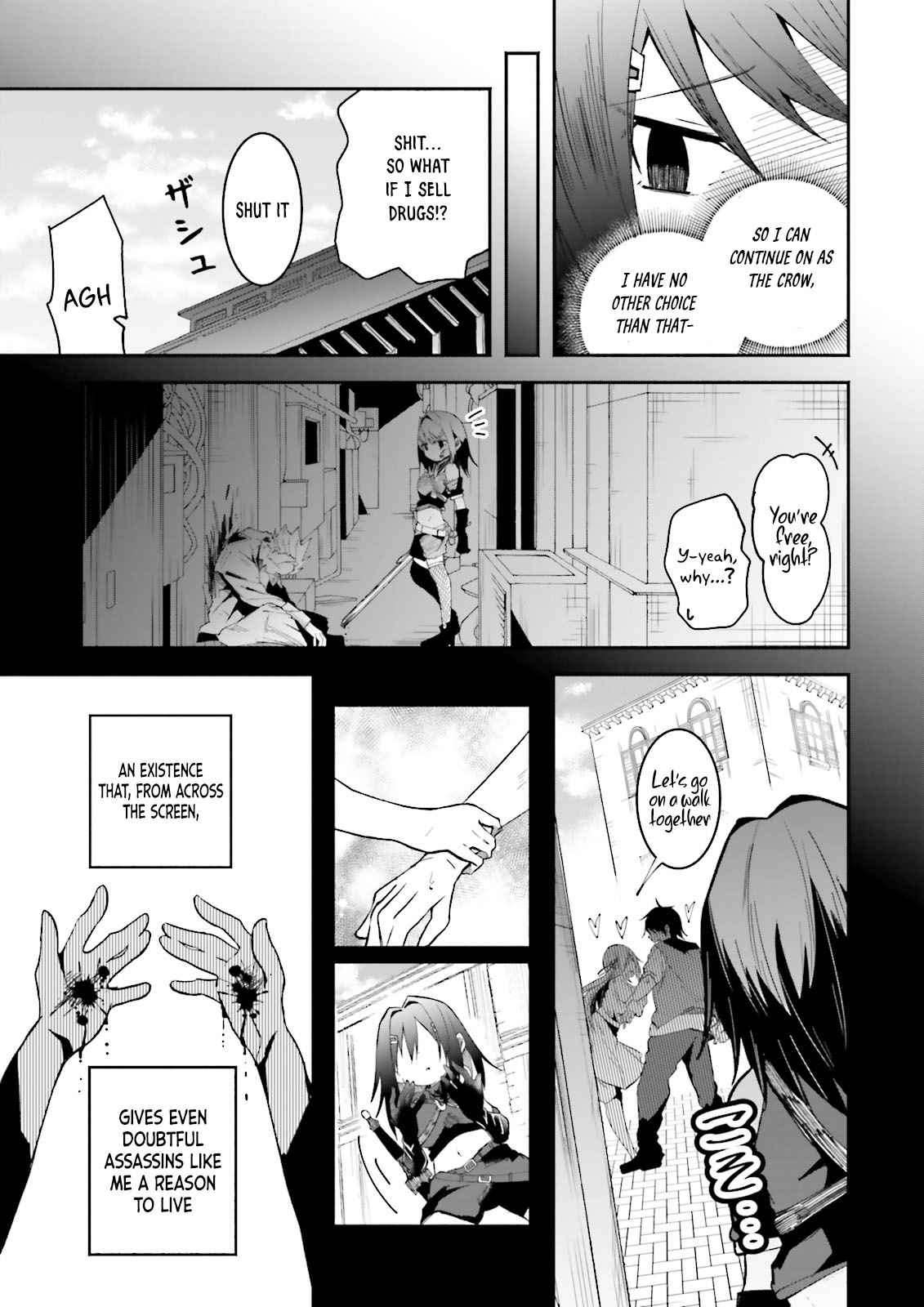 The Case In Which Streaming In Another World Led To The Creation Of A Massive Yandere Following - chapter 13 - #5