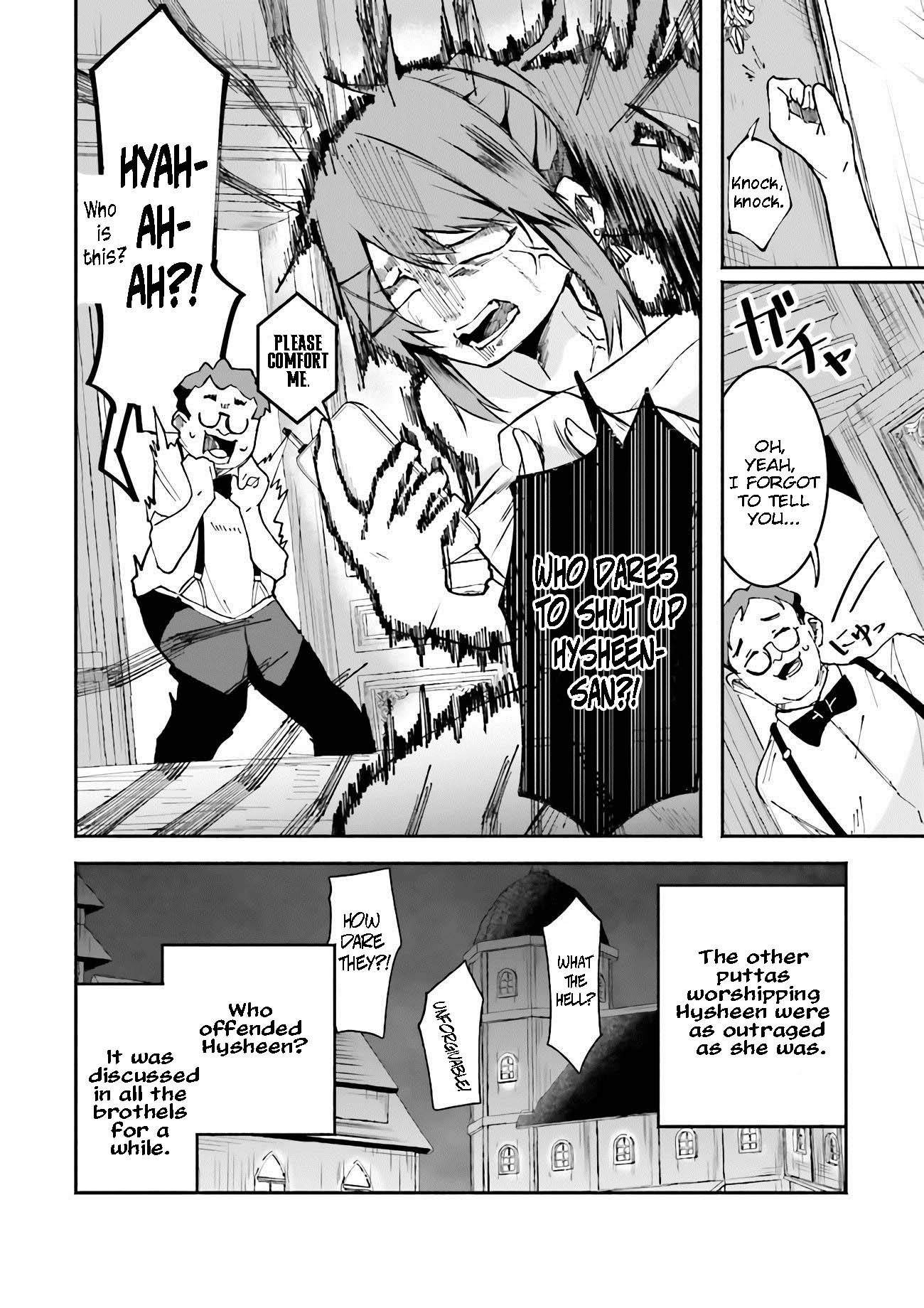 The Case In Which Streaming In Another World Led To The Creation Of A Massive Yandere Following - chapter 9.2 - #4
