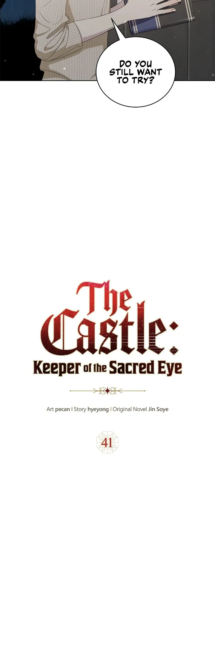 The Castle: Ghost-Eyed Bride - chapter 41 - #4