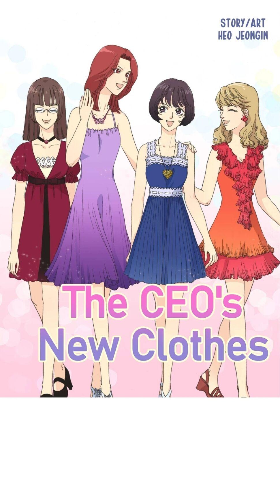 The Ceo’S New Clothes - chapter 7 - #1