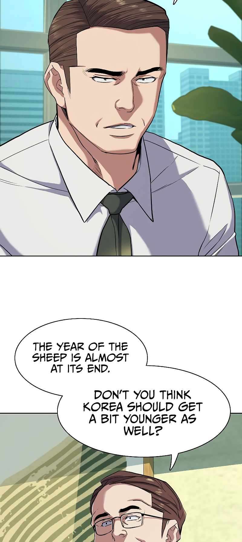 The Chaebeol’s Youngest Son manhwa - chapter 81 - #6