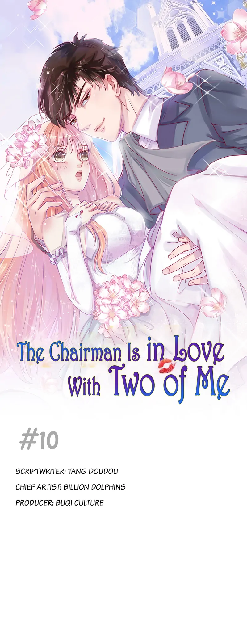 The Chairman Is in Love With Two of Me - chapter 10 - #1