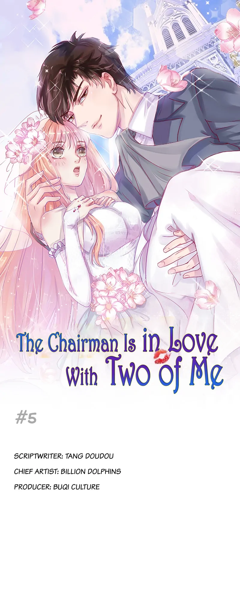 The Chairman Is in Love With Two of Me - chapter 5 - #1