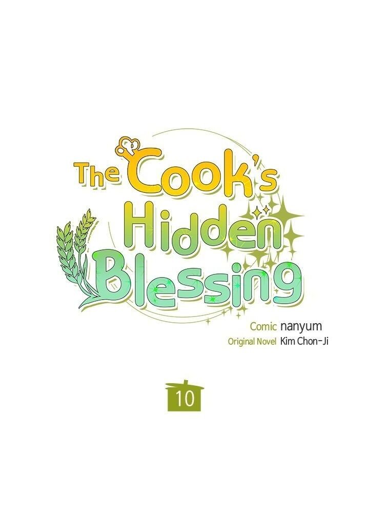 The Chef Hides His Blessing - chapter 10 - #6