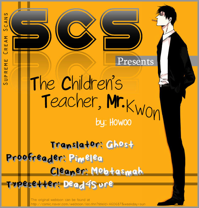 The Children's Teacher, Mr. Kwon - chapter 11 - #1