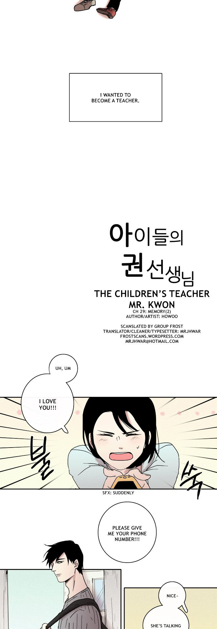 The Children's Teacher, Mr. Kwon - chapter 29 - #3