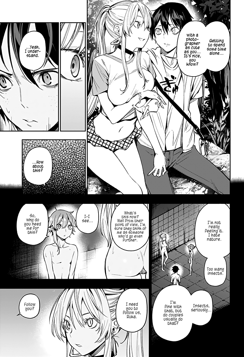 The City of Imprisoned Love - chapter 7 - #5