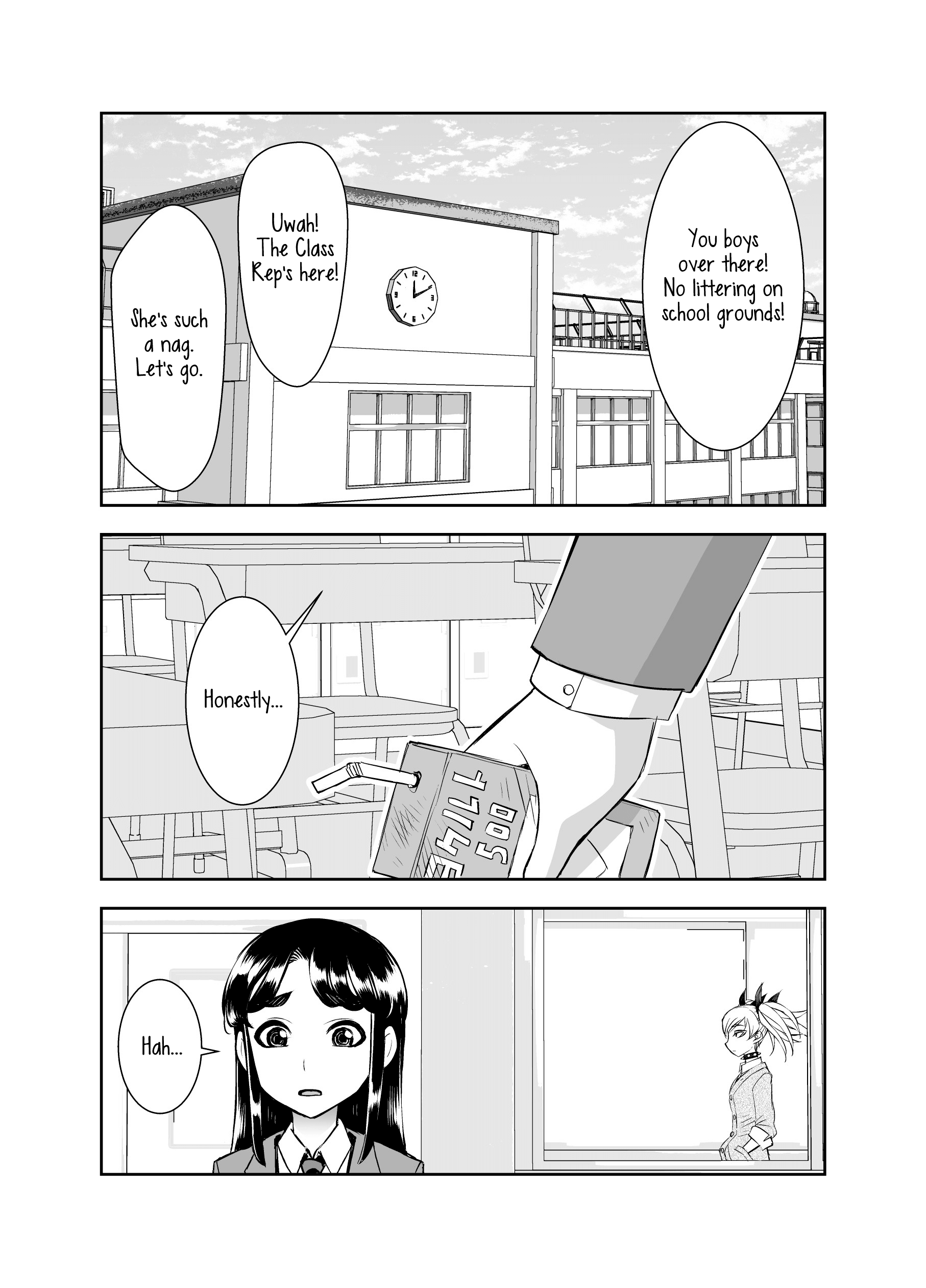 The Class Rep With Weak Ears And The Punk Gyaru-Chan Who Attacks Ears - chapter 10.5 - #1
