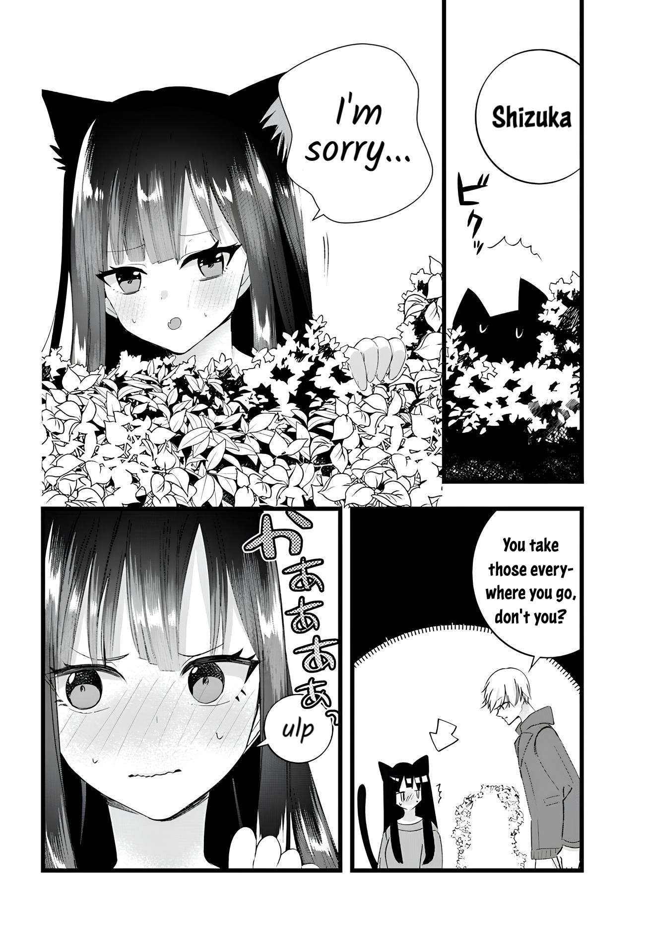 The Cold Beauty At School Became My Pet Cat - chapter 13 - #2