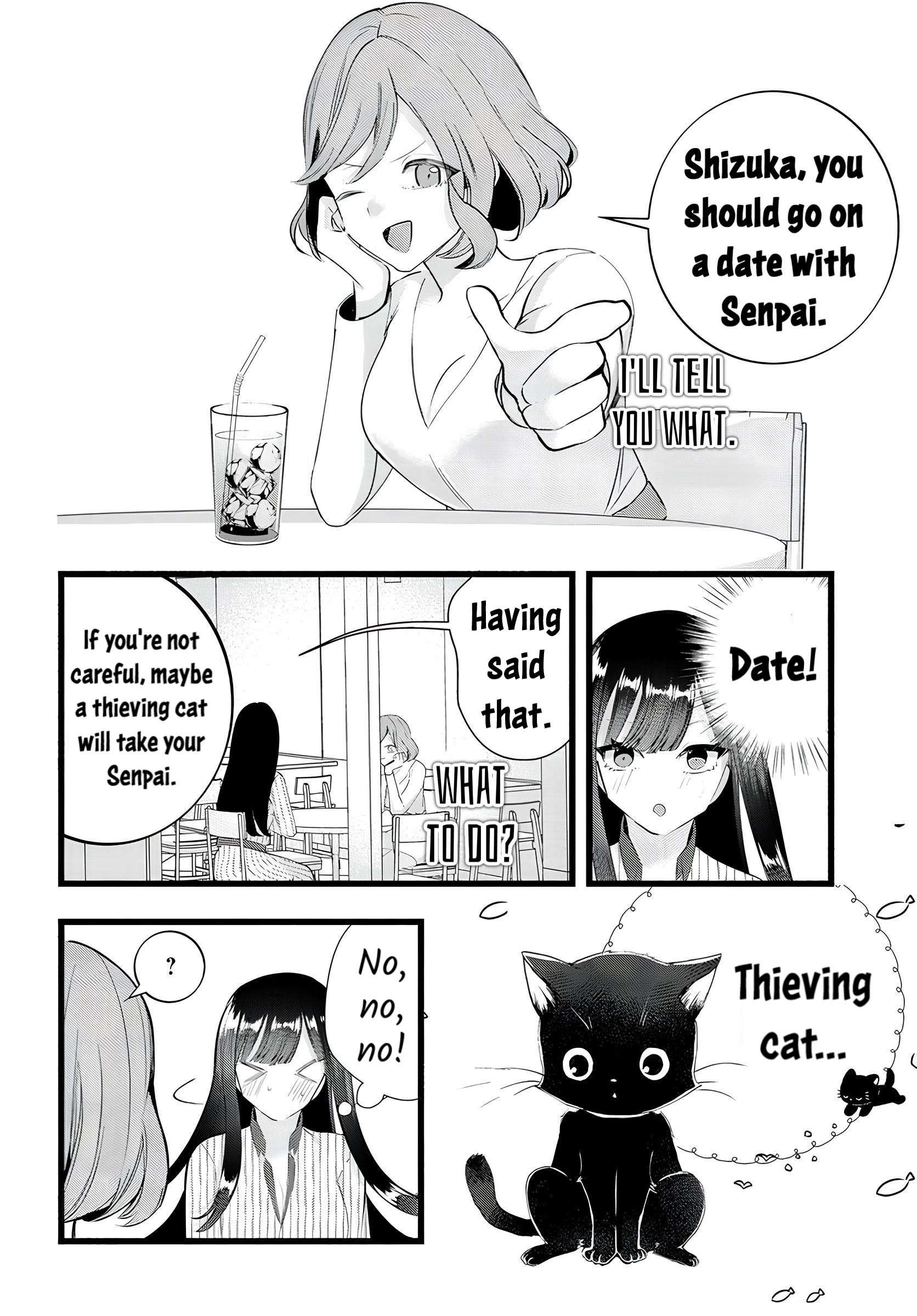 The Cold Beauty At School Became My Pet Cat - chapter 18 - #6