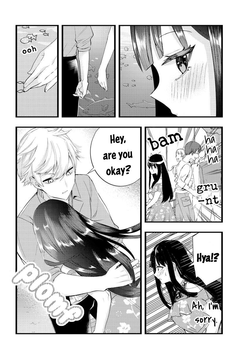 The Cold Beauty At School Became My Pet Cat - chapter 24 - #4