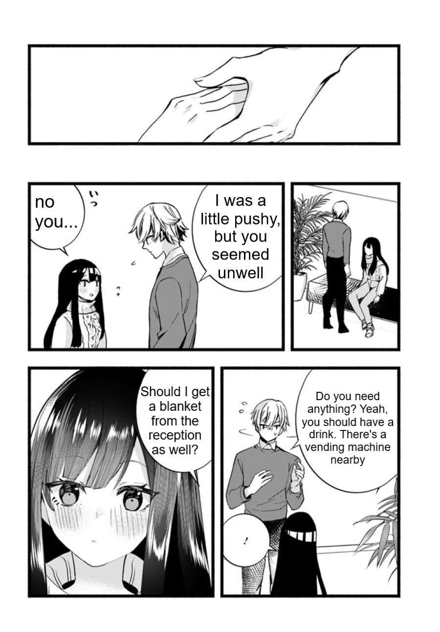 The Cold Beauty At School Became My Pet Cat - chapter 8 - #6