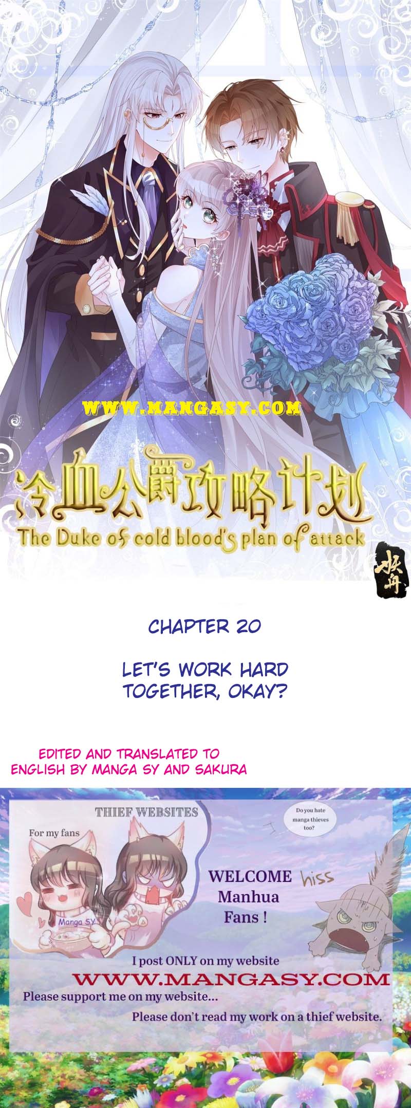 The Cold-Blooded Duke’S Attack Strategies - chapter 20 - #1