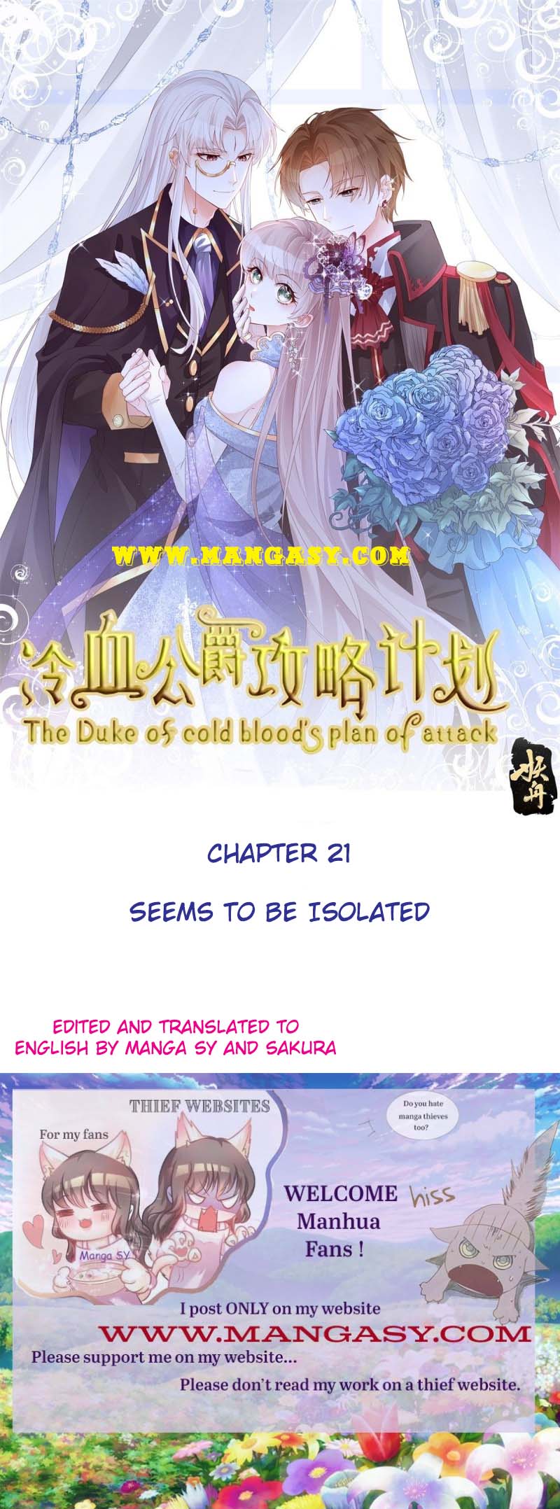 The Cold-Blooded Duke’S Attack Strategies - chapter 21 - #1