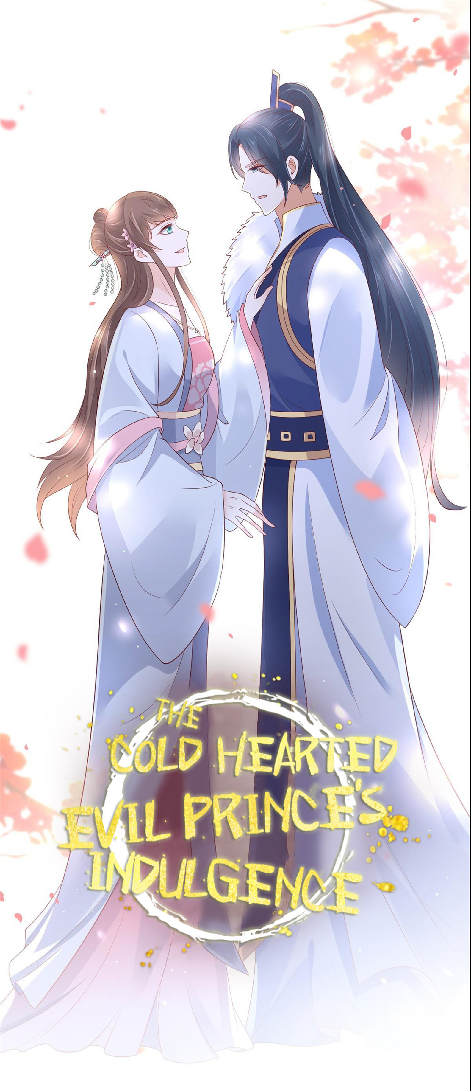 The Cold-Hearted Evil Prince's Indulgence - chapter 32 - #1