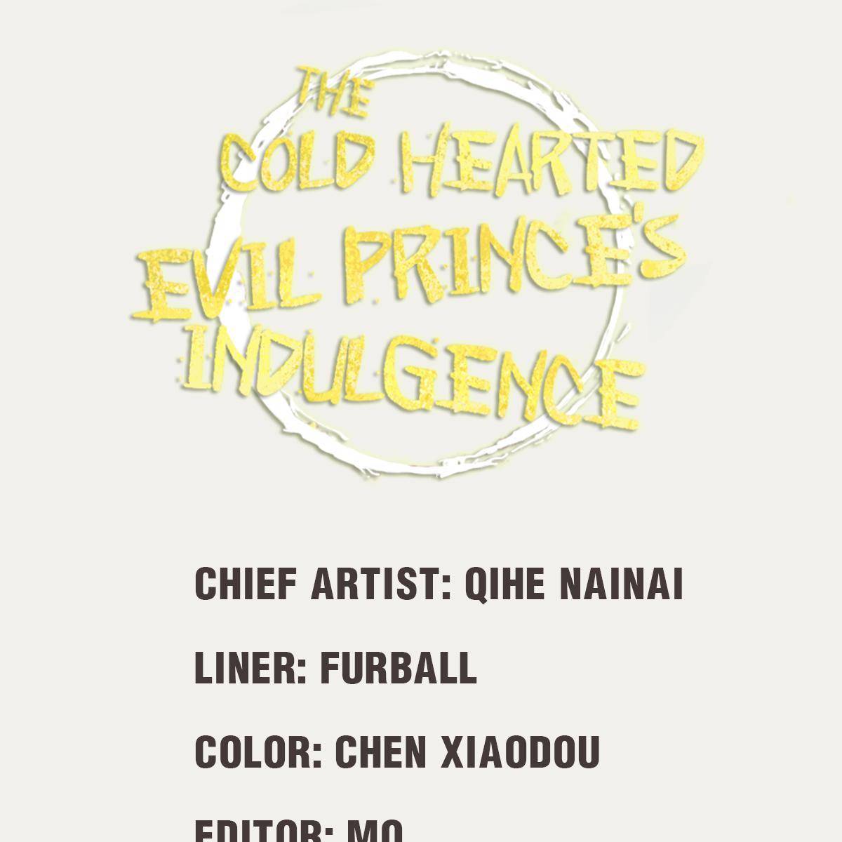 The Cold-Hearted Evil Prince's Indulgence - chapter 70 - #2