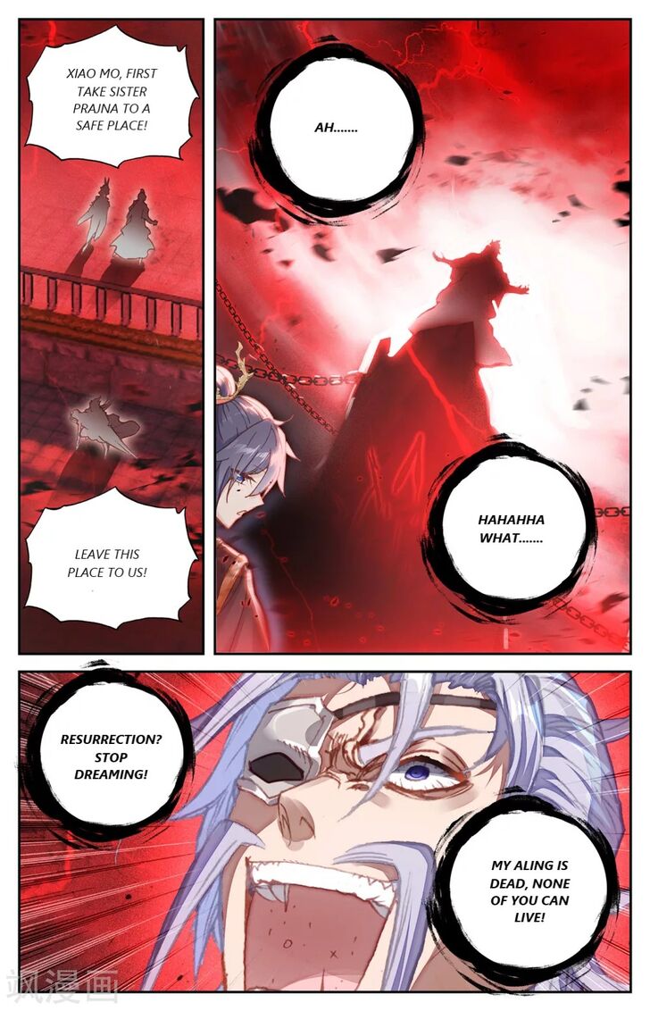 The Color Trilogy - chapter 106 - #3