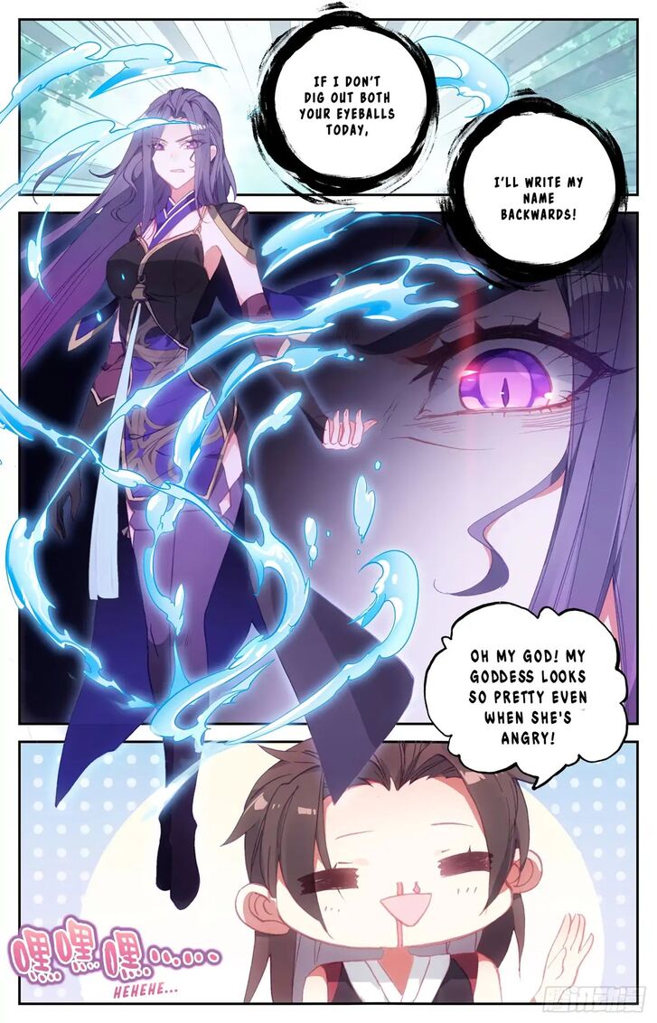 The Color Trilogy - chapter 42.5 - #3