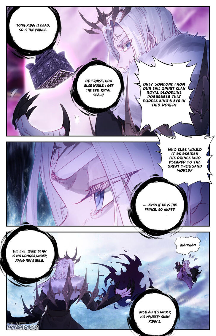 The Color Trilogy - chapter 74.5 - #6