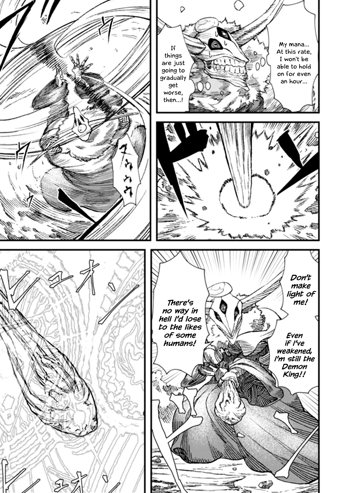 The Comeback Of The Demon King Who Formed A Demon's Guild After Being Vanquished By The Hero - chapter 2 - #3