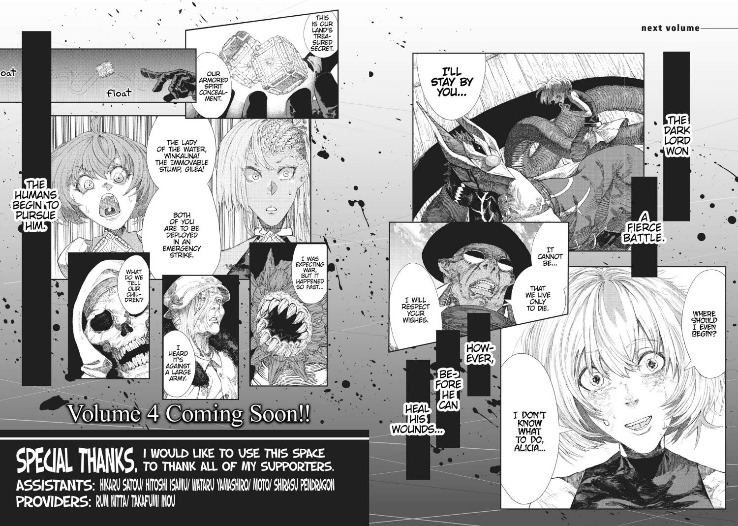 The Comeback Of The Demon King Who Formed A Demon's Guild After Being Vanquished By The Hero - chapter 27.5 - #2
