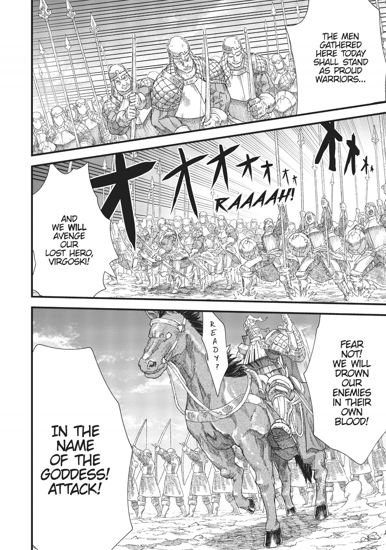 The Comeback Of The Demon King Who Formed A Demon's Guild After Being Vanquished By The Hero - chapter 32 - #3