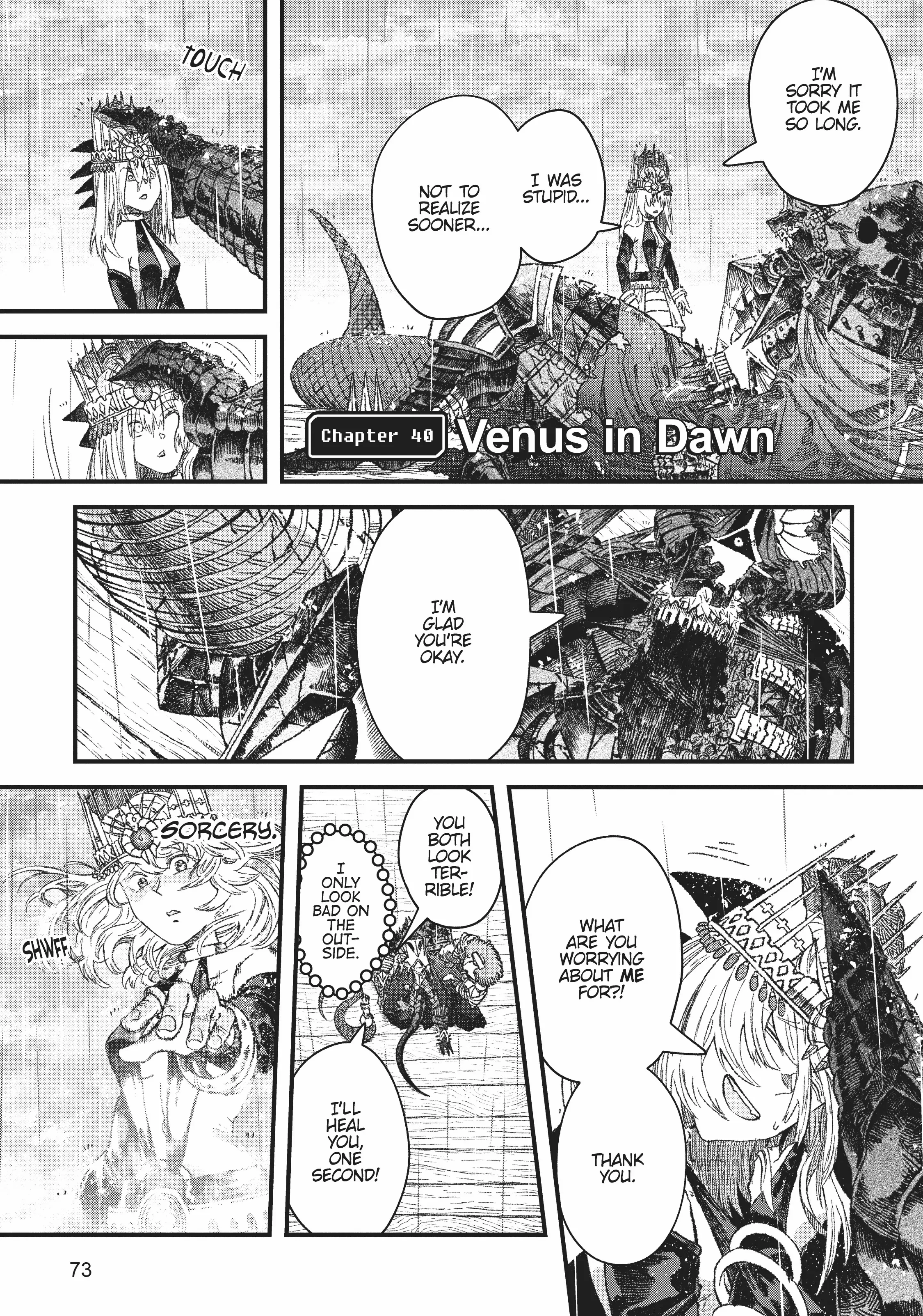 The Comeback Of The Demon King Who Formed A Demon's Guild After Being Vanquished By The Hero - chapter 40 - #1