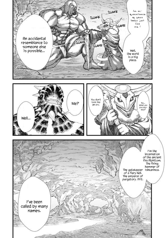 The Comeback of the Demon King - chapter 5 - #3