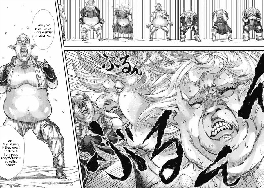The Comeback Of The Demon King Who Formed A Demon's Guild After Being Vanquished By The Hero - chapter 6 - #3