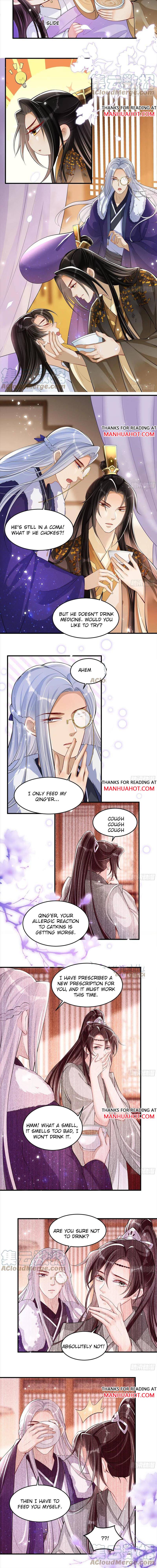 The Concubine Is A Man - chapter 34 - #3