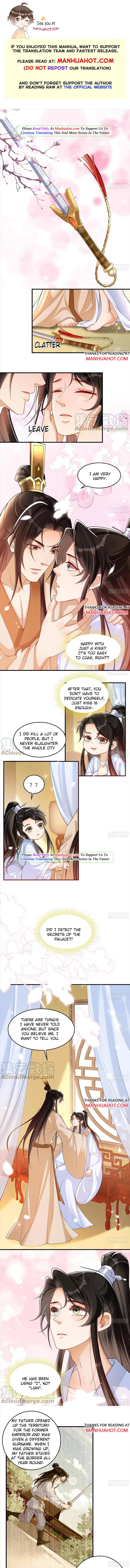 The Concubine Is A Man - chapter 39 - #1