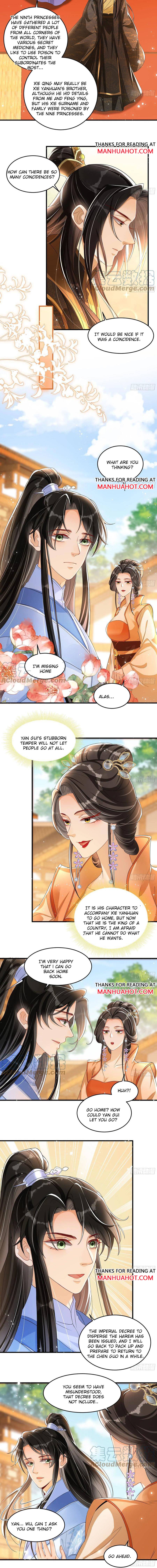 The Concubine Is A Man - chapter 46 - #3