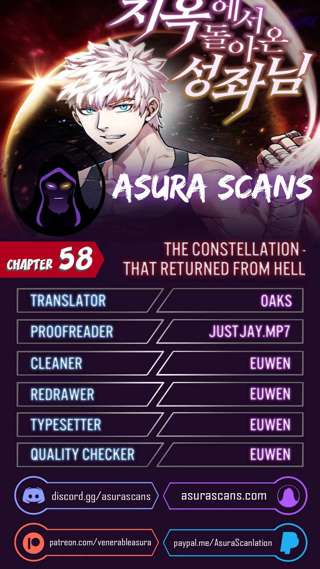 The Celestial Returned From Hell - chapter 58 - #1