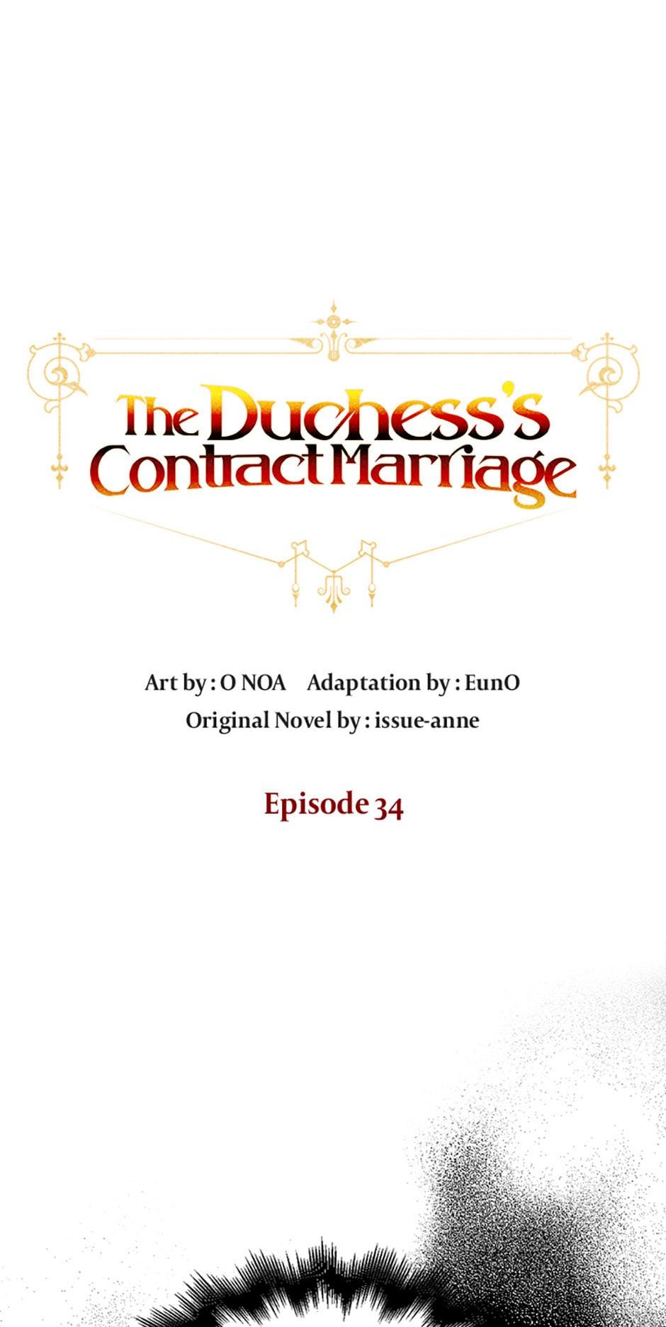 The Contractual Marriage of the Duke Ashillean - chapter 34 - #1