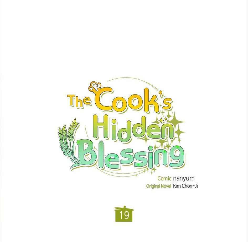 The Cook's Hidden Blessing - chapter 19 - #6