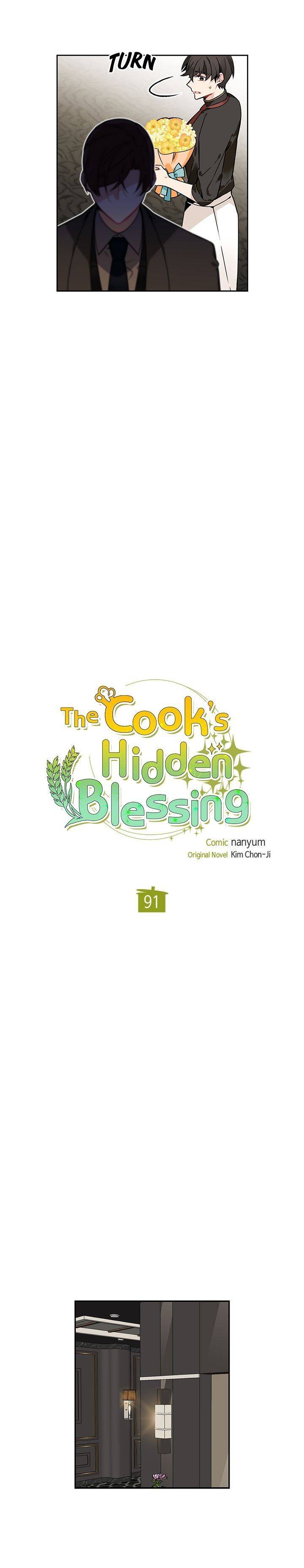 The Cook's Hidden Blessing - chapter 91 - #3