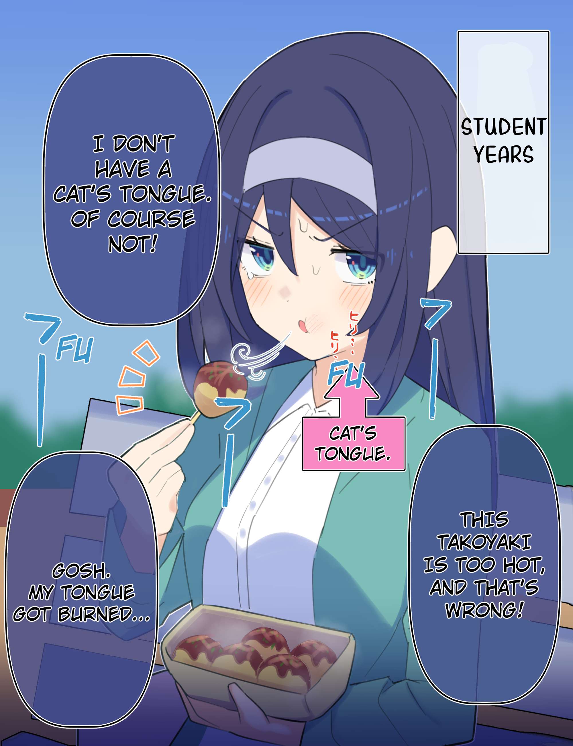 The Cool Classmate ◯◯ Years Later... - chapter 77 - #1