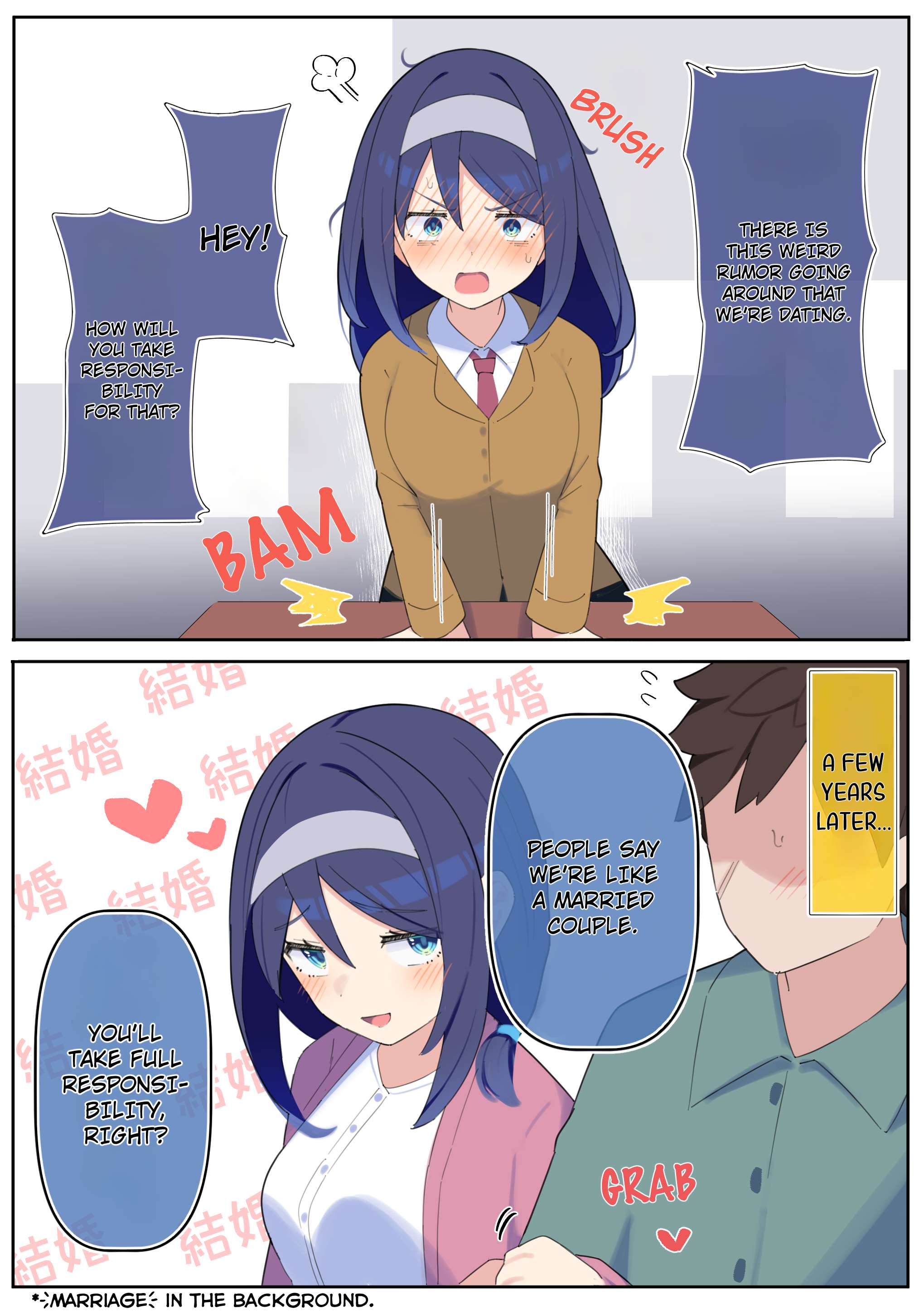 The Cool Classmate ◯◯ Years Later... - chapter 96 - #1