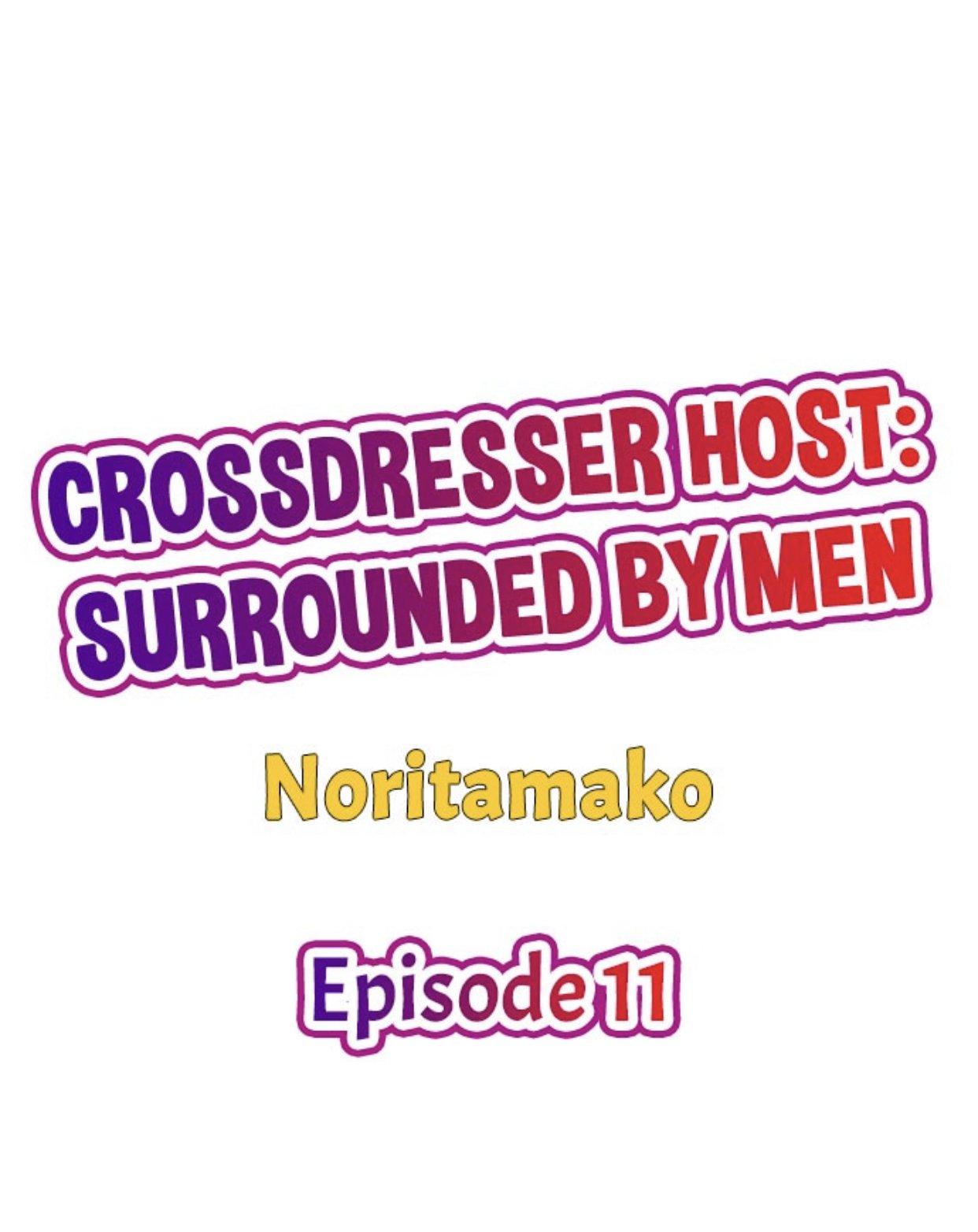 The Crossdressing Host: A Woman in a Garden of Beasts - chapter 11 - #1