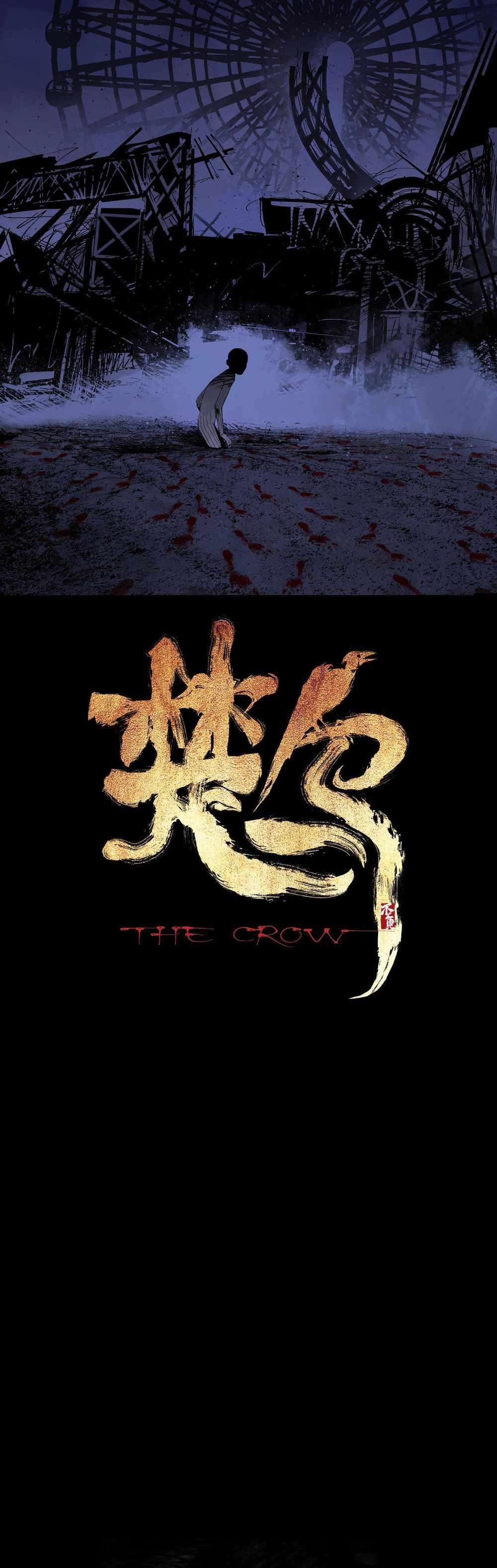 The Crow - chapter 5 - #3