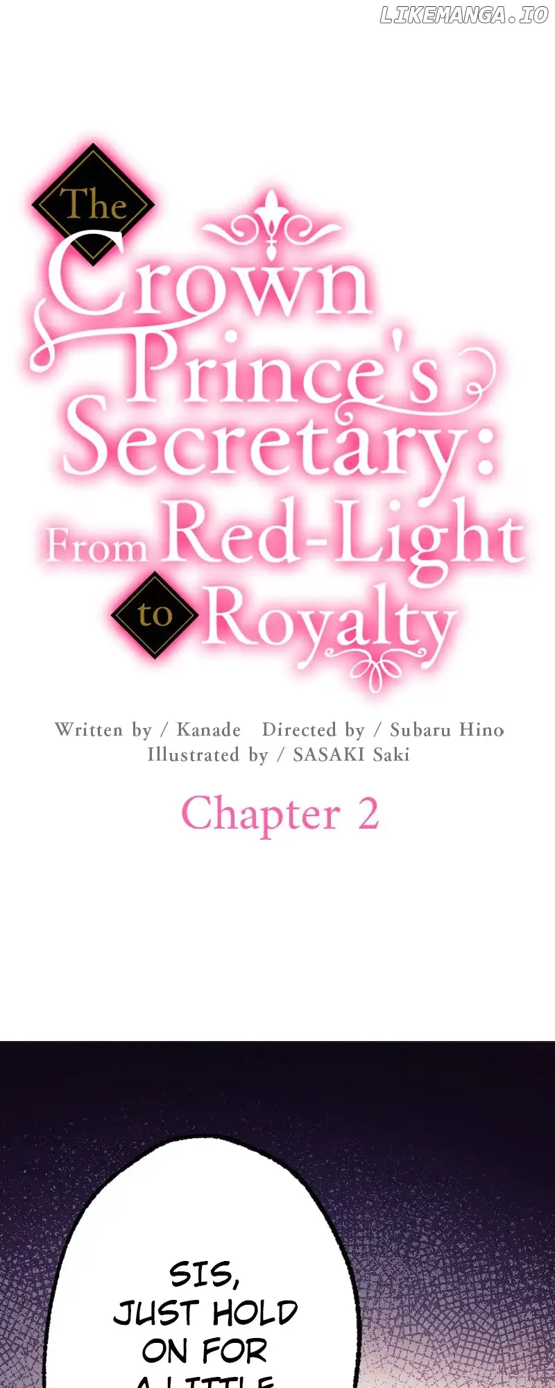 The Crown Prince’s Secretary: From Red-Light to Royalty - chapter 2 - #2