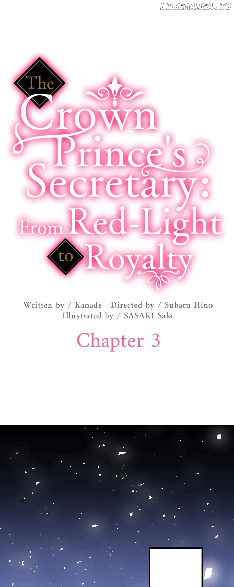 The Crown Prince’s Secretary: From Red-Light to Royalty - chapter 3 - #2