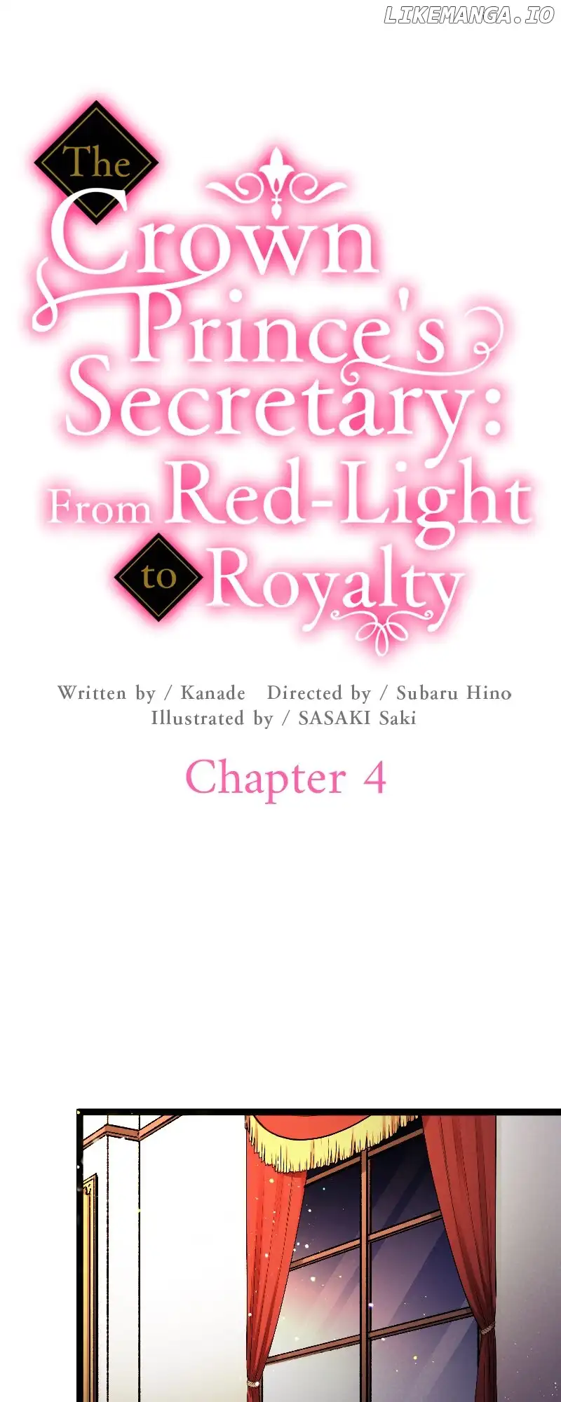 The Crown Prince’s Secretary: From Red-Light to Royalty - chapter 4 - #1