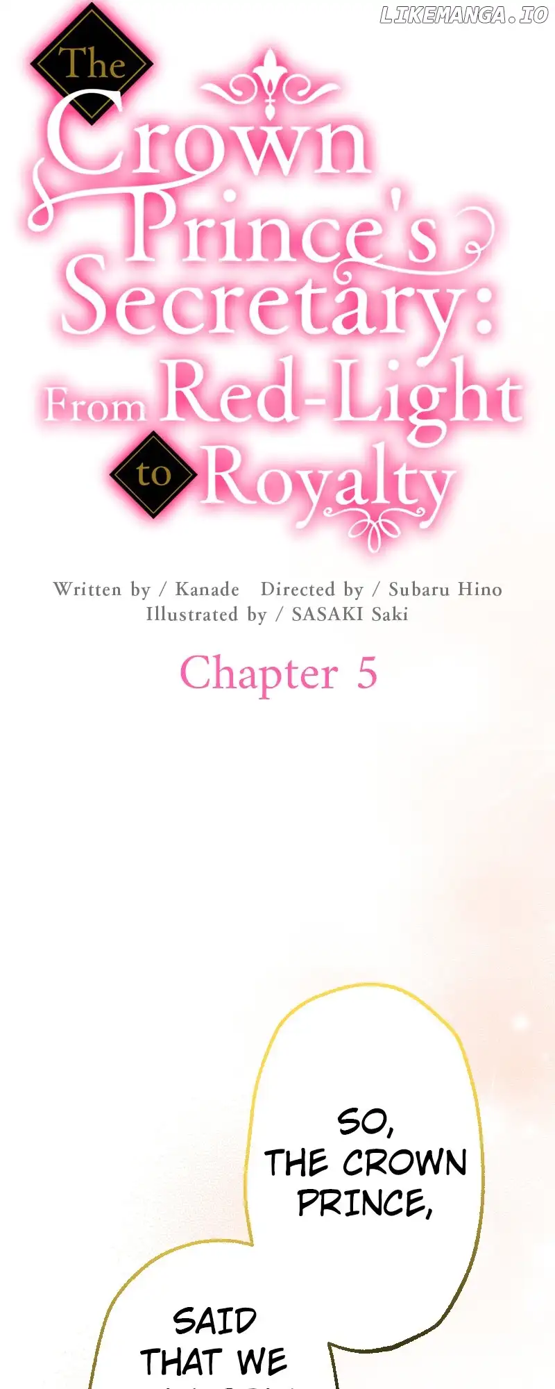 The Crown Prince’s Secretary: From Red-Light to Royalty - chapter 5 - #5