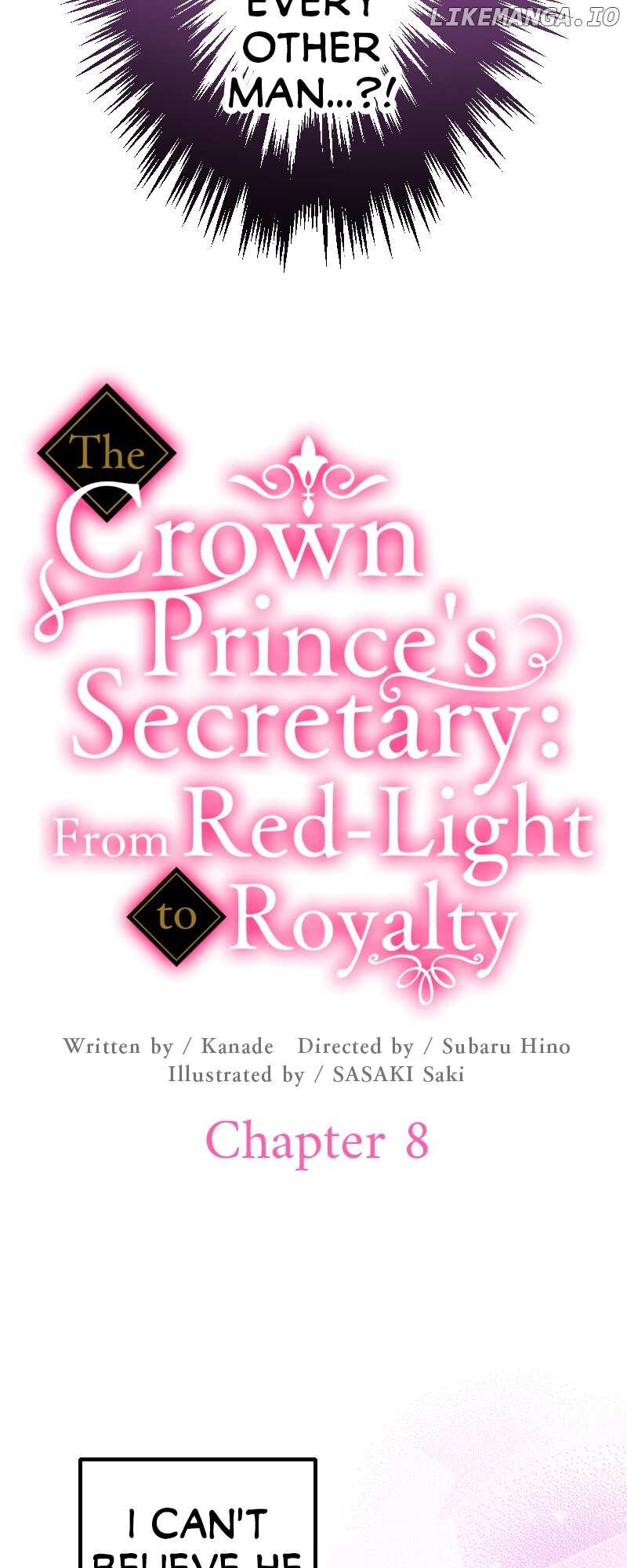 The Crown Prince’s Secretary: From Red-Light to Royalty - chapter 8 - #4