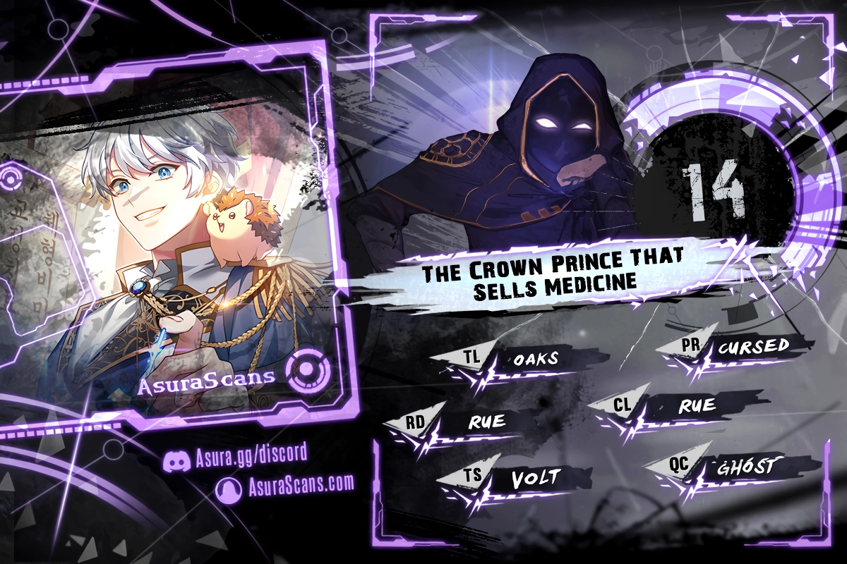 The Crown Prince That Sells Medicine - chapter 14 - #1
