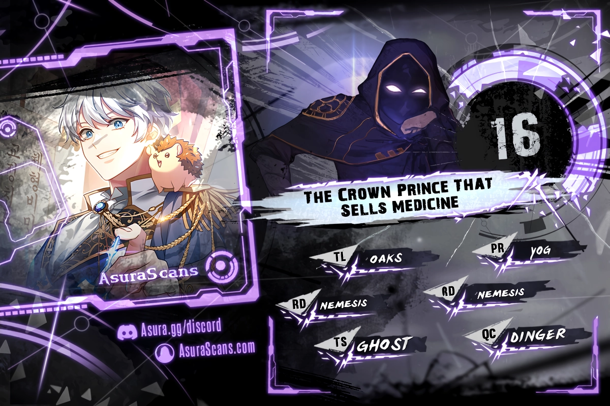 The Crown Prince That Sells Medicine - chapter 16 - #1
