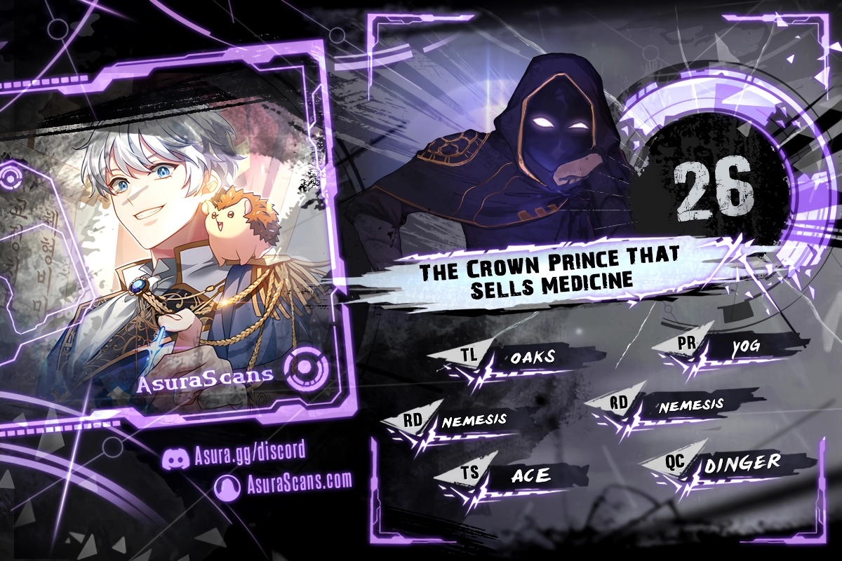 The Crown Prince That Sells Medicine - chapter 26 - #1