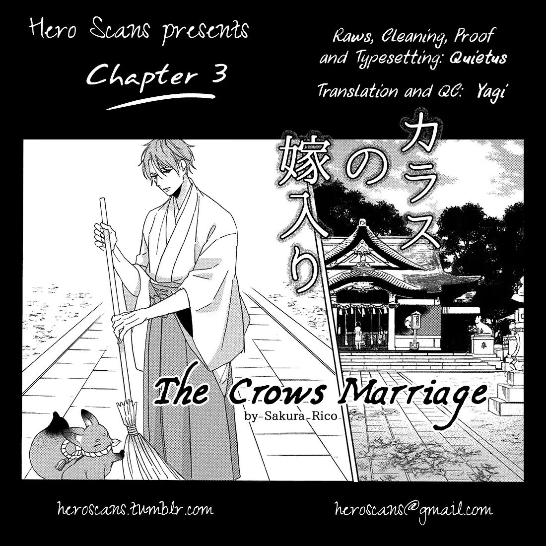 The Crows Marriage - chapter 3 - #3
